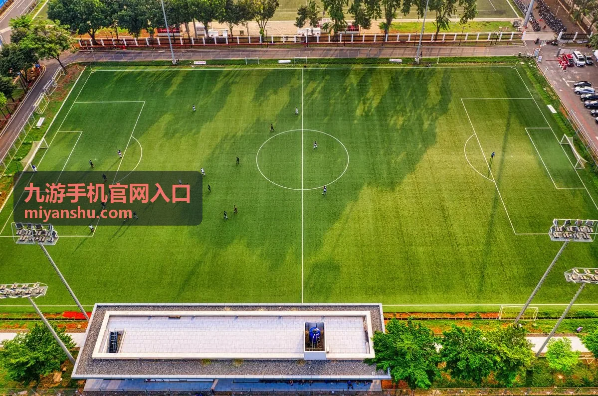 九游手机官网入口首页主视觉图